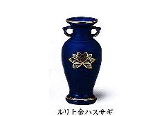 △花瓶・サギ型花立　ルリ上金ハスサギ　8.0寸×1対(2ヶ)