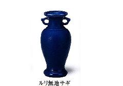 △花瓶・サギ型花立　ルリ無地サギ　8.0寸×1対(2ヶ)