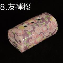 ◇美濃焼筒型香彩器　�G友禅桜