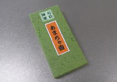 L@J^@܂ፁ