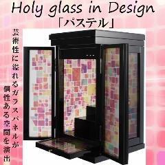 n앧d Holy glassV[Y in Design u@17pXe