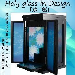 n앧d Holy glassV[Y in Design u@17 @