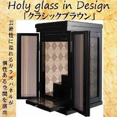 n앧d Holy glassV[Y in Design u@17NVbNuE