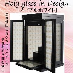 n앧d Holy glassV[Y in Design u@17m[uzCg