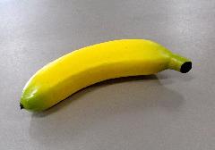★くだもの模型　バナナ