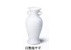 ◇花瓶・サギ型花立　白無地サギ　6.0寸