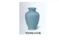 △花瓶・花立　青磁無地夏目花瓶　8.0寸×1ケース(2本)