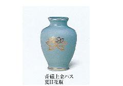 △花瓶・花立　青磁上金ハス夏目花瓶　尺0　×1ケース(2本)