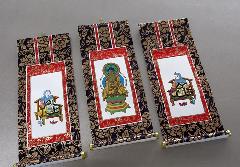 ■仏壇用掛軸　上新金　30代　天台宗用　三幅　※訳アリ特価品