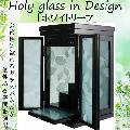 ◆創作仏壇 Holy glassシリーズ in Design 上置　17号ホワイトリーフ