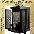 ◆創作仏壇 Holy glassシリーズ in Design 上置　17号唐花蝶