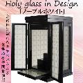 ◆創作仏壇 Holy glassシリーズ in Design 上置　17号ノーブルホワイト
