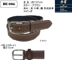 BE-006-2