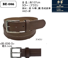 BE-006-3