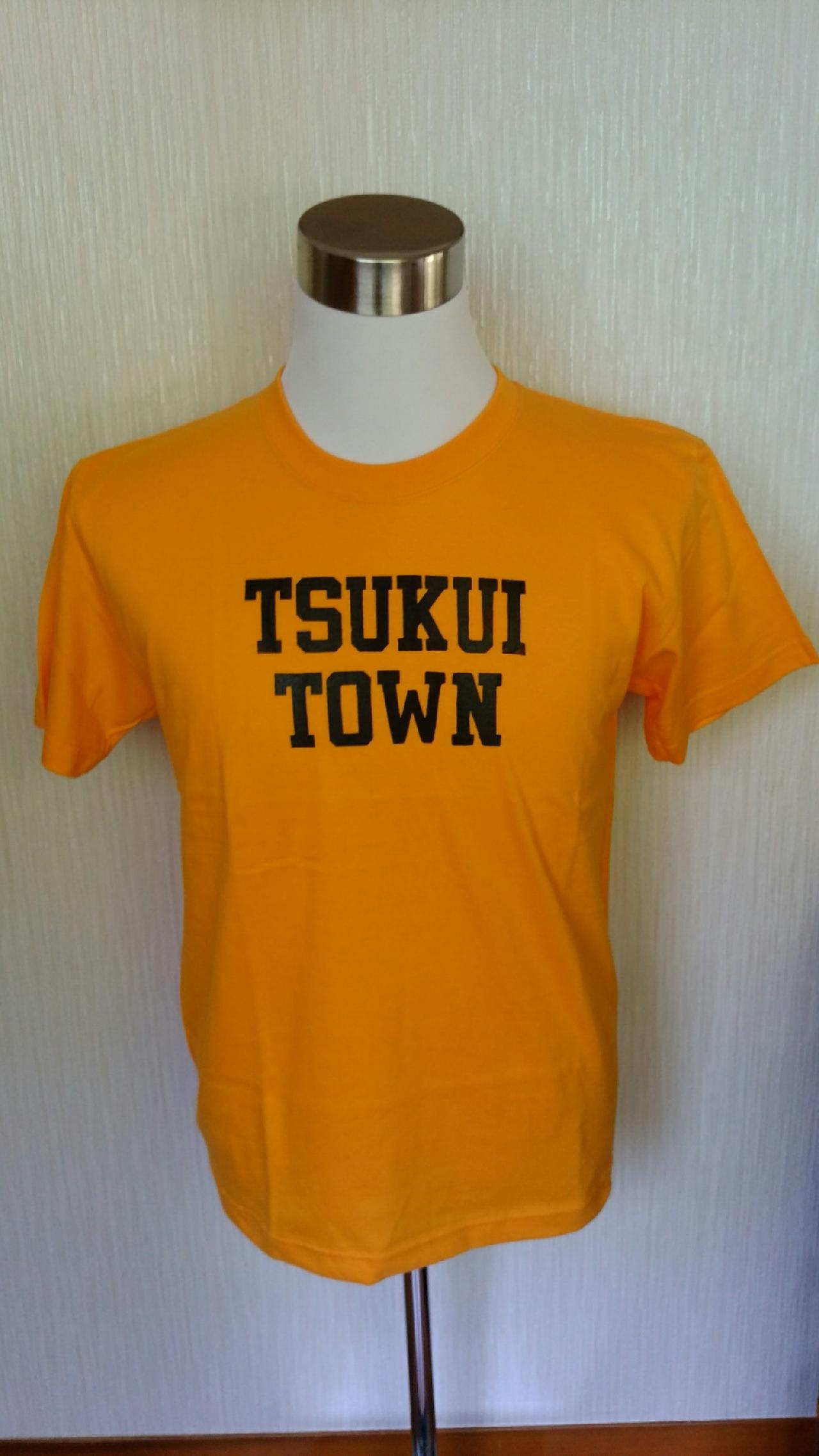 TSUKUI TOWN 