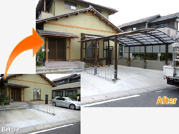 カーポート２台用とサンルーム設置 茨城県水戸市Ｋ様邸