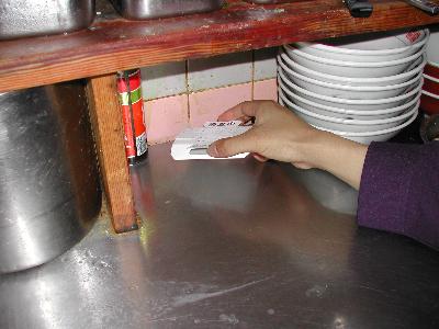 ゴキブリ駆除前の調査