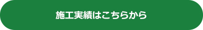 {Hт͂炩