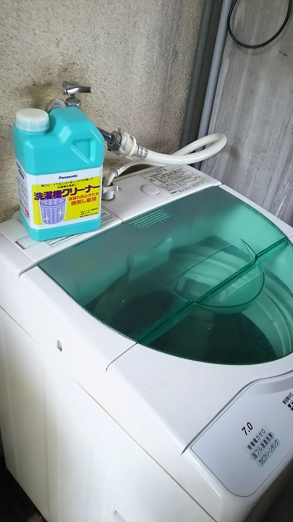 たて型洗濯機の洗濯槽クリーナー