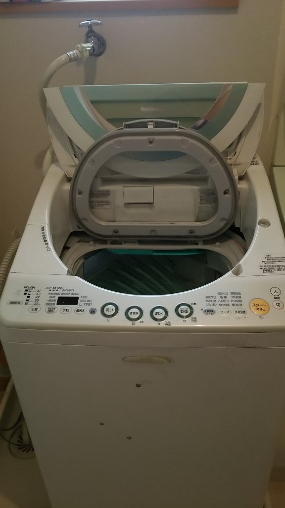 たて型洗濯機の買い替え納品
