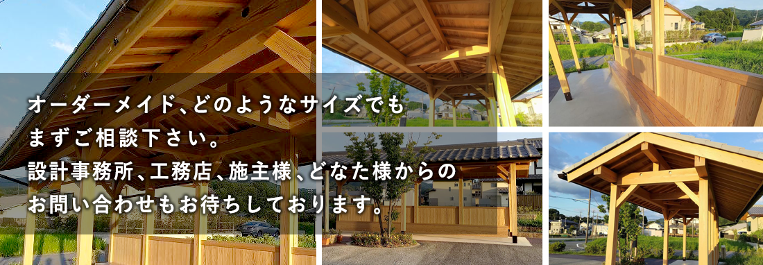 g쐙.jp