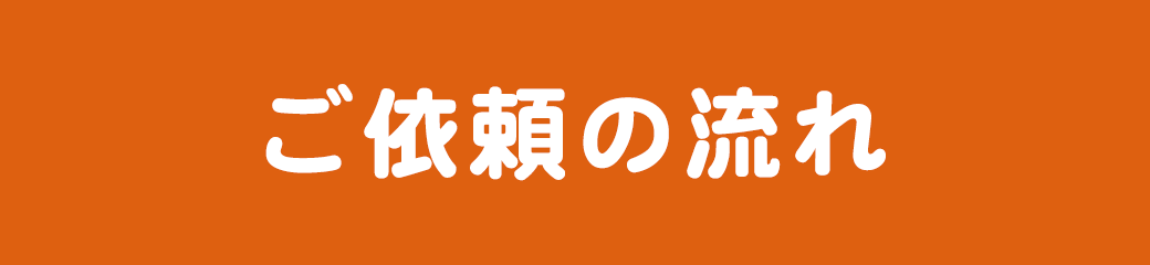 ˗̗