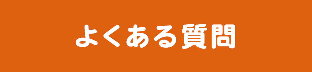 悭鎿