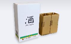 クロネコヤマト便専用酒BOX　720ｍｌ用２本箱