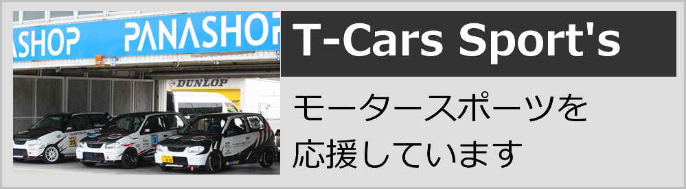 T-Cars Sport's