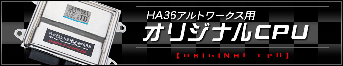HA36Ag[NXp IWiCPU