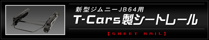V^Wj[JB64pV[g[