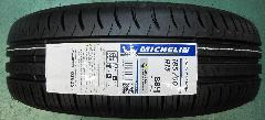 м żް ް{ 185/60R15 88H 1{ 2017N 13,750~ 