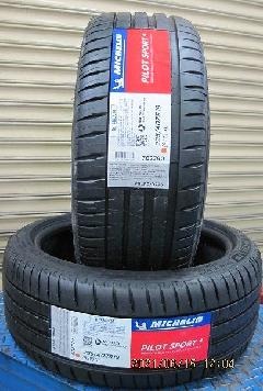 м PS5 225/40R18 4{  173,800~