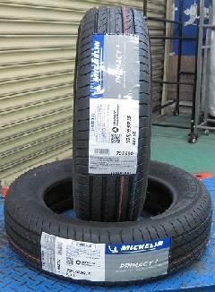 PRIMACY4 165/65R15 4{Zbg 53,130~