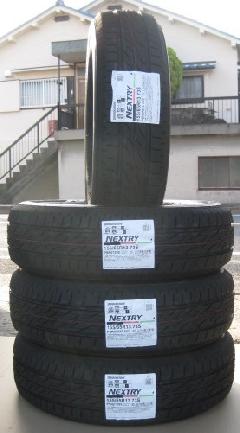 Y 155/65R13 4{ 33,000~