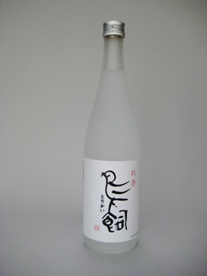  720ml