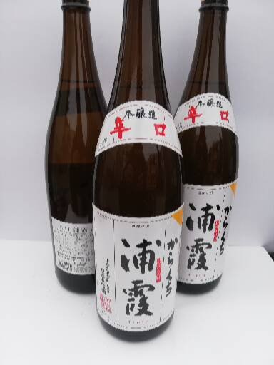 日本酒　一升　浦霞など