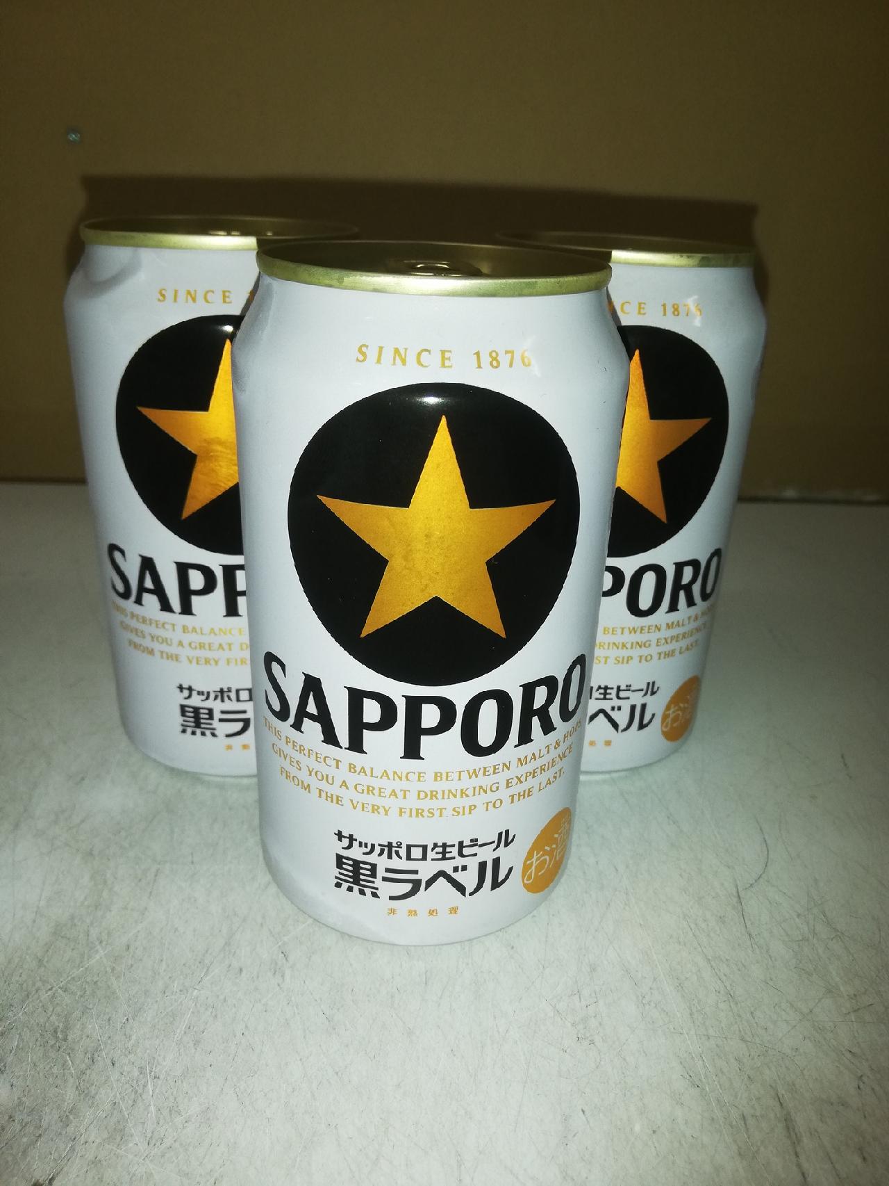 サッポロ生ビール黒ラベル（350ｍｌ缶）24本入り1ケース 株式会社 谷口 