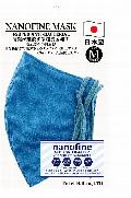 超抗菌加工ナノファインコーデュロイ細地洗えるマスク（Mサイズ）（ブルー）MKMT010M-39