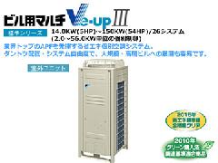 _CLƖpGAR@Ve-upV 16.0kw
