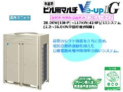 _CLƖpGAR@Ve-upUG 33.5kw