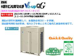 _CLƖpGAR@Ve-upQG 33.5kw