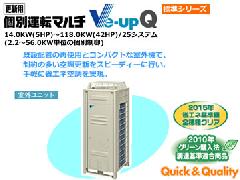 _CLƖpGAR@Ve-upQ 14.0kw