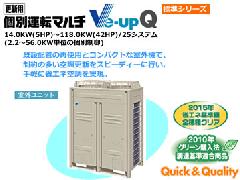 _CLƖpGAR@Ve-upQ 40.0kw