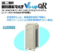 _CLƖpGAR@Ve-upQR 28.0`85.0kw