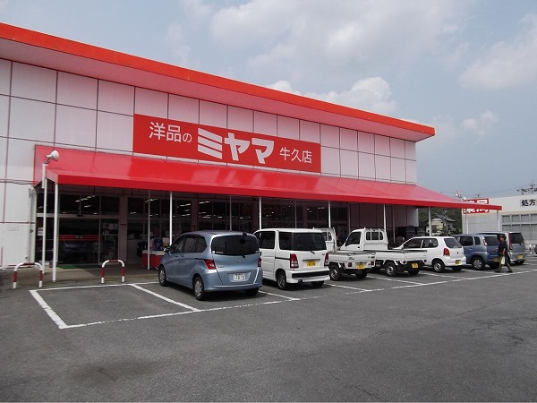 店舗のテント看板
