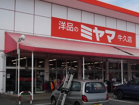 色褪せたテント