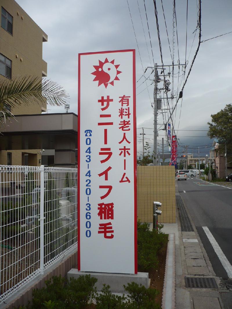 Ŕ