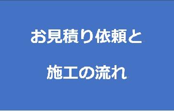 ς@܁@֎qւi