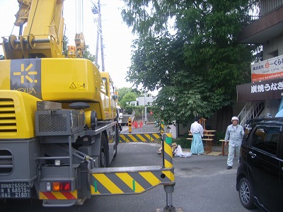 䕥